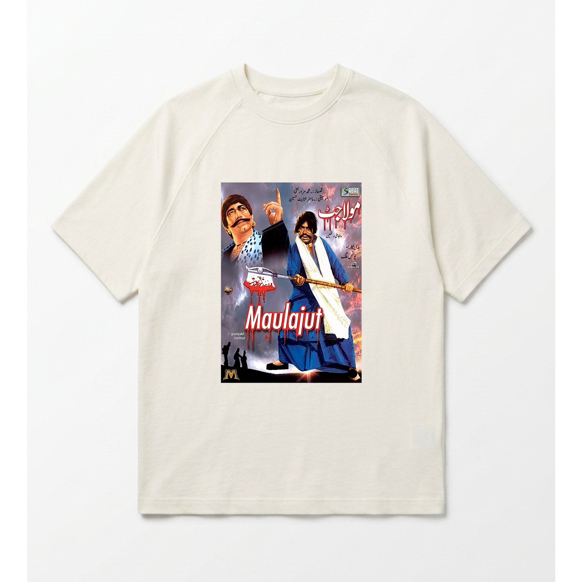 MAULA JUTT DRAFTED - POSTER PRINTED SHIRT